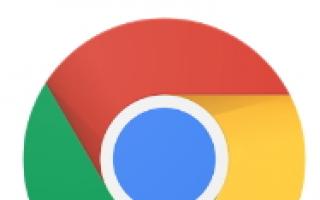 Установка Google Chrome для Windows